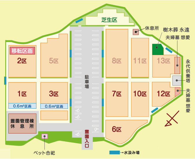 園内マップ